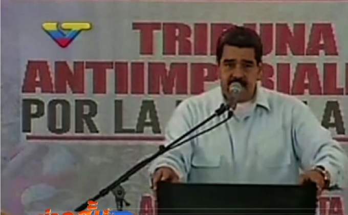 ผู้นำเวเนซุเอลายืนยันการถอนตัวออกจาก OAS