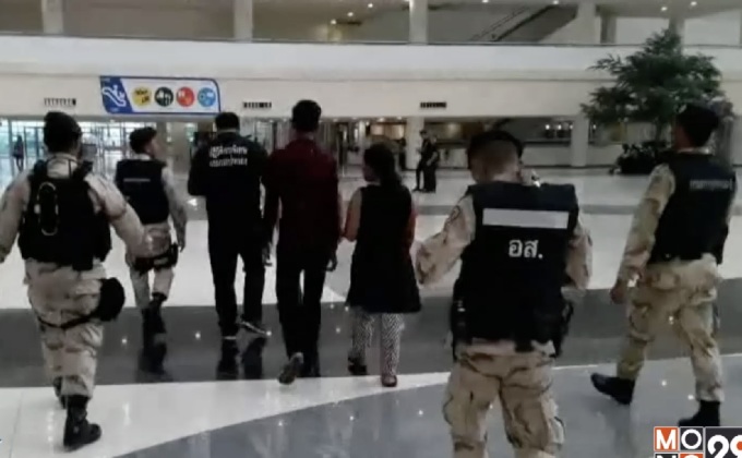 ซ้อนแผนจับแก๊งลักพาตัวชาวเมียนมาเรียกค่าไถ่