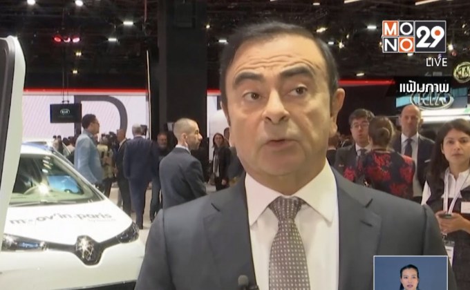 ศาลโตเกียวปฏิเสธคำขอประกันตัว “คาร์ลอส กอส์น”