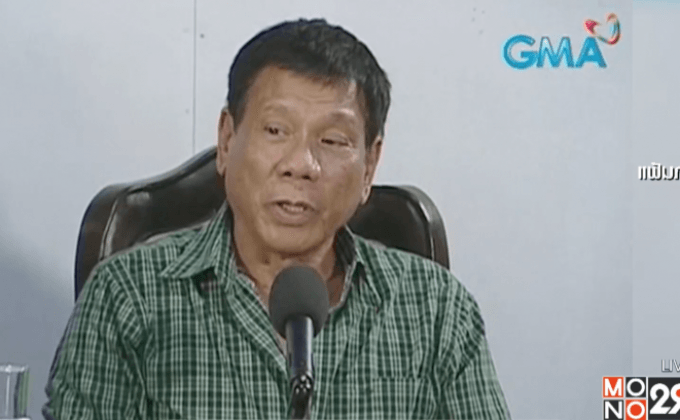 ผู้เชี่ยวชาญ UN วิจารณ์ “ดูเตอร์เต”