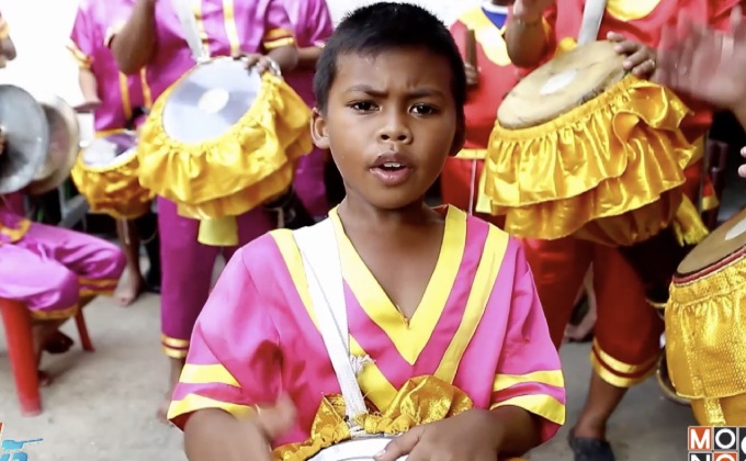 เด็กเก่งฝีมือดี ตีกลองยาวชั้นครู 