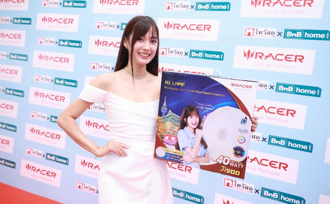 RACER เปิดเกมรุกตลาดไลท์ติ้ง ดึง “เก๋ไก๋ สไลเดอร์” นั่งแท่นพรีเซ็นเตอร์ เปิดตัว โคมไฟ Racer AI และรางปลั๊กไฟ Racer ในงาน ไทวัสดุ x บีเอ็นบี โฮม เอ็กซ์โป 2025