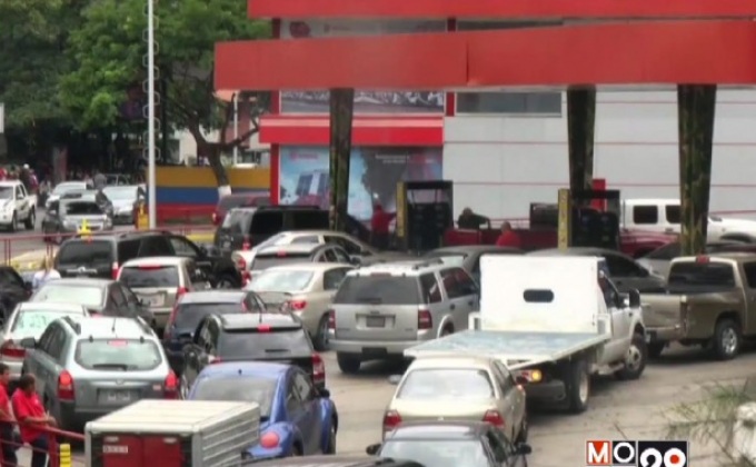 เวเนซุเอลาเผชิญวิกฤตขาดแคลนน้ำมัน