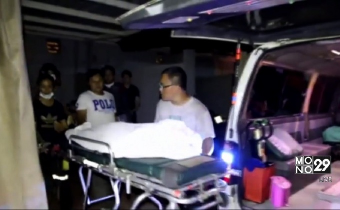 รปภ.วัย 57 ปีเสียชีวิตในโรงแรม จ.ปทุมธานี