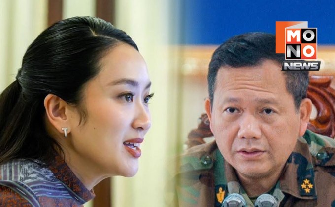 JBC สำคัญอย่างไร? กุญแจคลี่ข้อพิพาทไทย-กัมพูชา