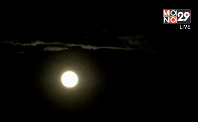 ทั่วโลกตื่นตา “จันทรุปราคา” และ “ซูเปอร์มูน”