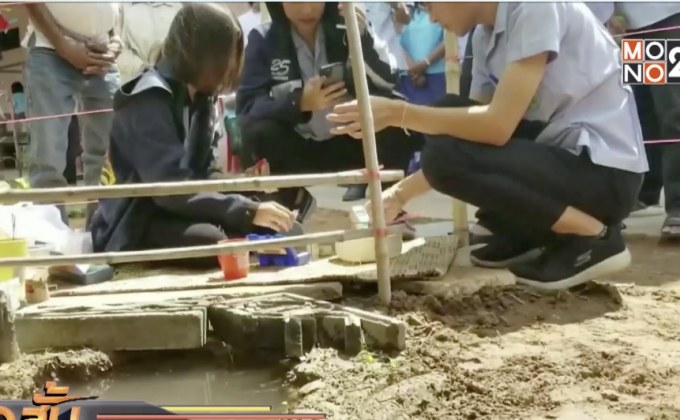 แพทย์เตือนบ่อน้ำผุดจากดิน จ.นครราชสีมา ไม่ควรดื่ม