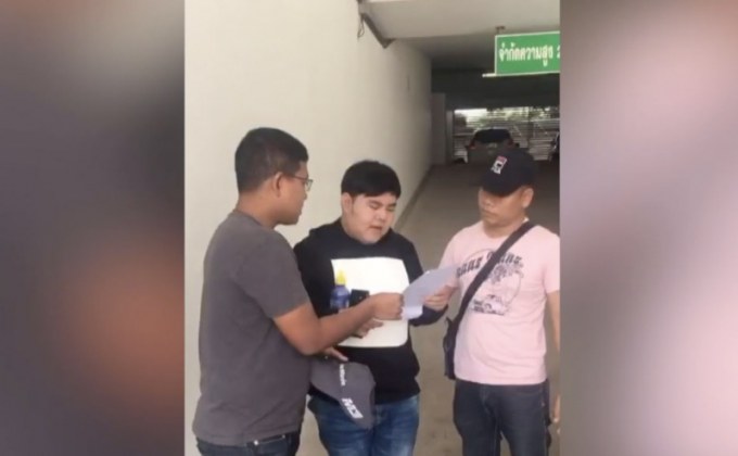 รวบเจ้าของ “แหลมเกต” ฉ้อโกงประชาชน