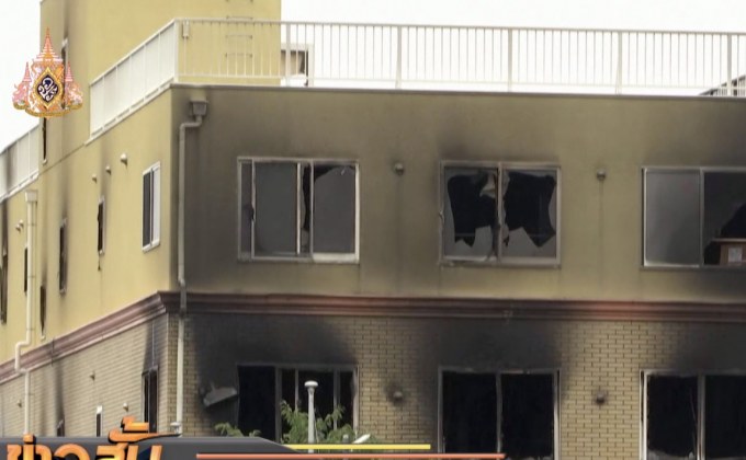 ตำรวจญี่ปุ่นเข้าตรวจสอบอาคารเกียวโต แอนิเมชัน