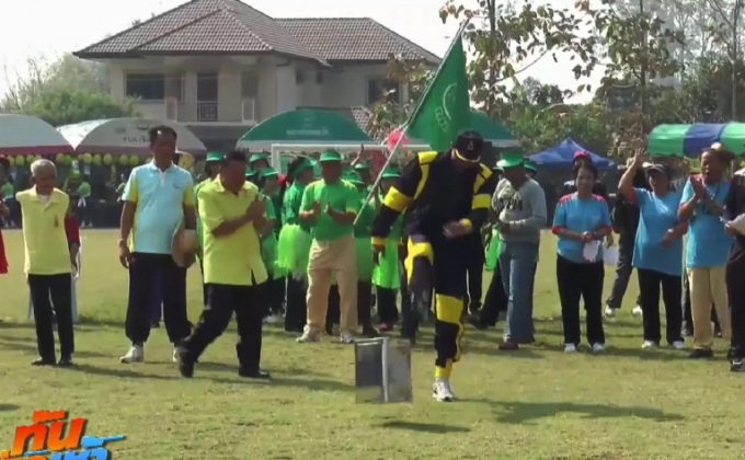 เชียร์สุดมัน กีฬาชราบาลที่เชียงใหม่