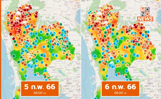 ฝุ่น PM 2.5 วันนี้ ( 6 ก.พ. ) ดีขึ้นหลายพื้นที่