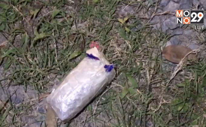 พบสุนัขคาบห่อยาบ้าถูกทิ้งข้างถนน