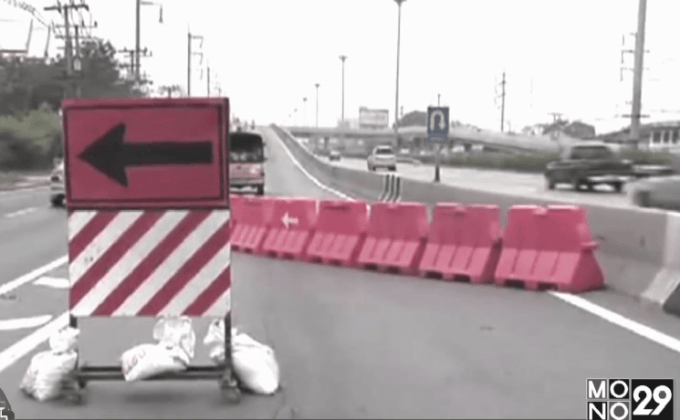 สั่งปิดสะพานกลับรถ จ.ปทุมธานี