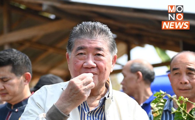 “ภูมิธรรม” ขึ้นดอย พิสูจน์กาแฟแม่จริม จังหวัดน่าน ถูกใจ!รสชาติดี เตรียมดันขึ้นทะเบียนจีไอ สร้างเงิน สร้างรายได้ให้เกษตรกร-ชุมชน