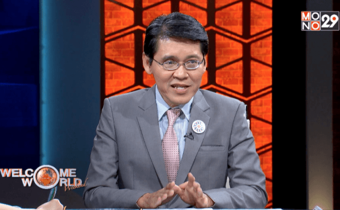 วันจัดการภัยพิบัติอาเซียนและลดความเสี่ยงสากล ตอน1