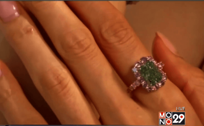 เพชรสีเขียวแพงที่สุดในโลก