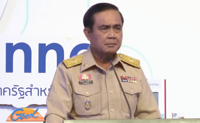 นายกฯ พร้อมรับผิดชอบกรณีอุทยานราชภักดิ์