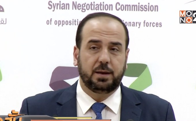 ฝ่ายค้านซีเรียออกมาคัดค้านแนวคิดปรองดองกับผู้นำซีเรีย