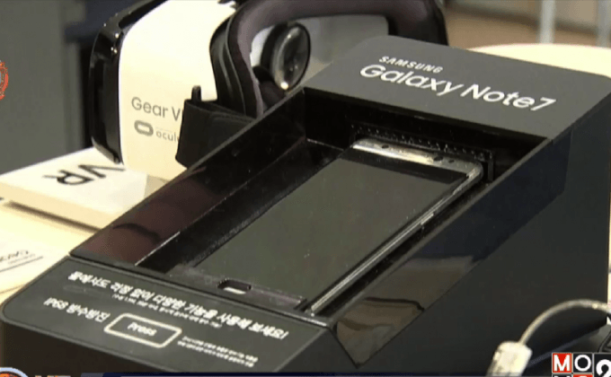 Samsung เริ่มเปลี่ยนเครื่อง Note 7 ในเกาหลีใต้