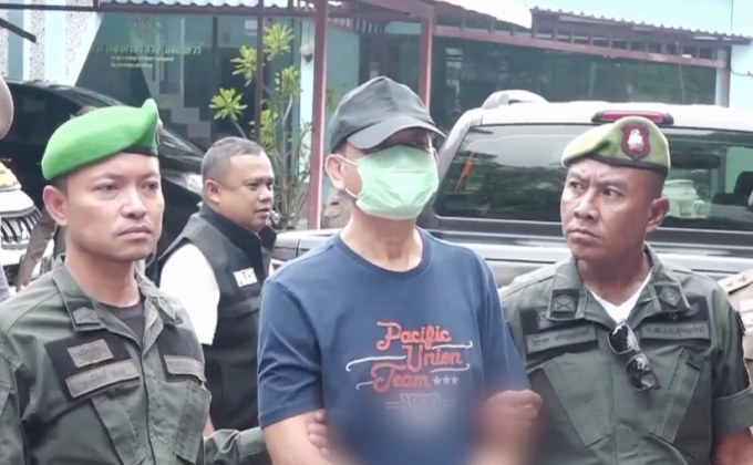 อายัดทรัพย์เครือข่ายยาเสพติดสมุย