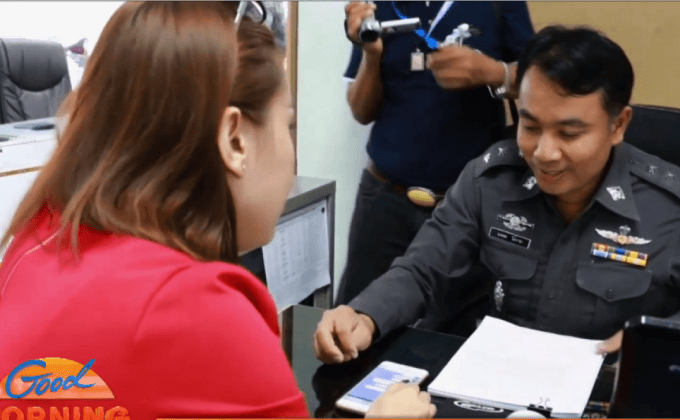 แจ้งจับเท้าแชร์ โกงเงิน20ล้าน