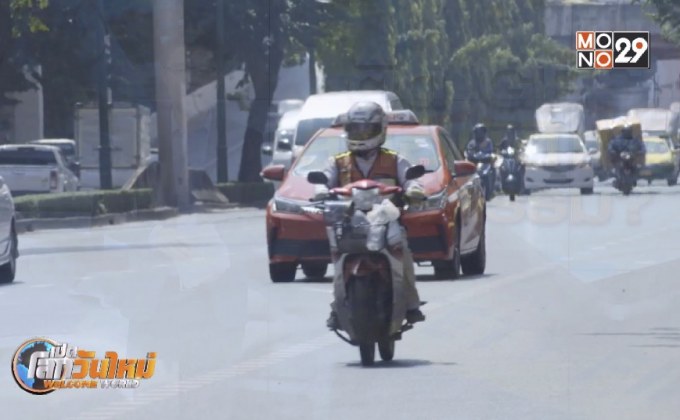 ขนส่งฯ ศึกษาข้อเสนอตรวจร่างกายซ้ำผู้ขับขี่สูงอายุ