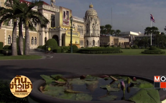 ทำเนียบฯ วางอ่างบัว ปรับภูมิทัศน์