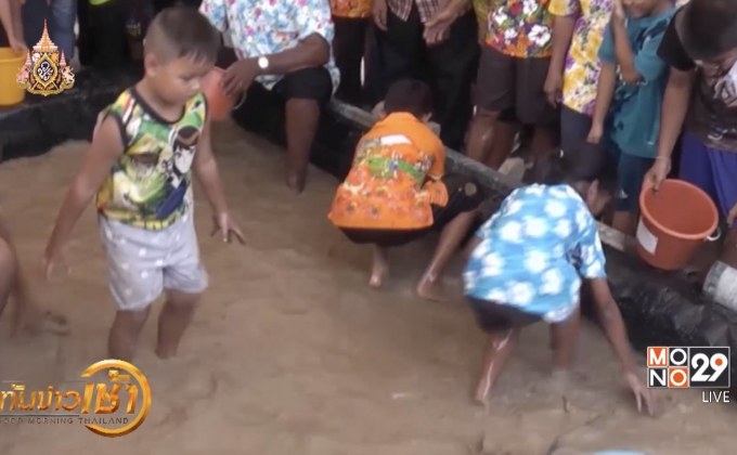 ​การละเล่นพื้นบ้านแข่งจับปลาไหล