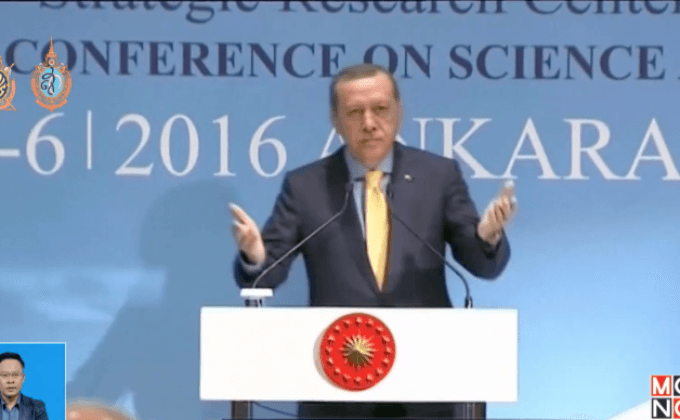 ปธน.ตุรกีเผย EU ยังไม่มอบเงินช่วยเหลือผู้อพยพ