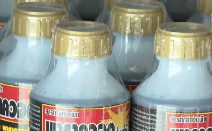 เครือข่ายเตรียมยื่นฟ้องศาลปมแบนสารมีอีกครั้ง