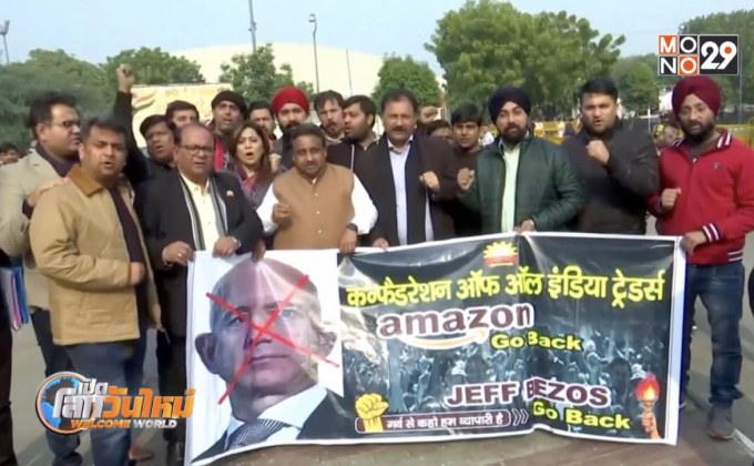 Amazon ทุ่มเงินลงทุน 30,000 ล้านในอินเดีย