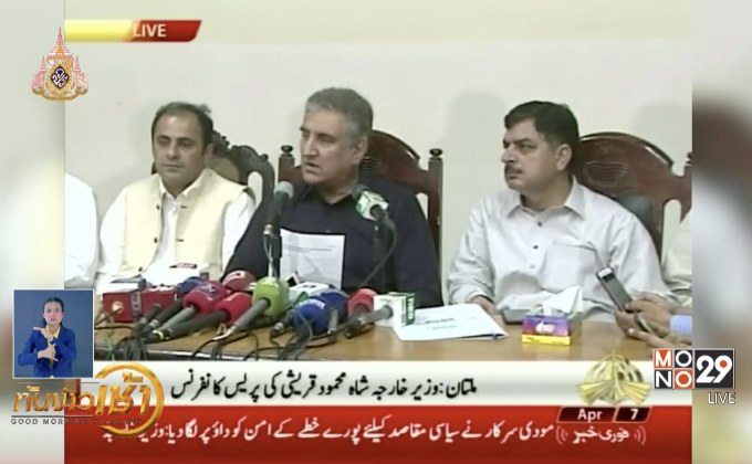 ปากีสถานชี้อินเดียเตรียมโจมตีอีกครั้ง