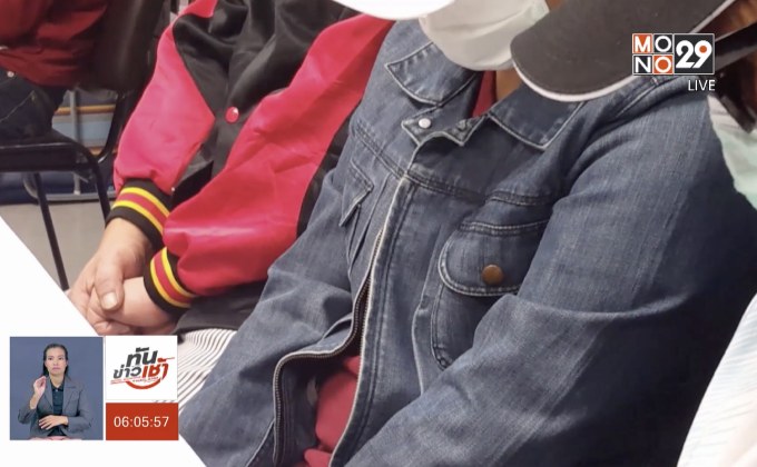 จับนายหน้าหลอกไปทำงานเกาหลีใต้