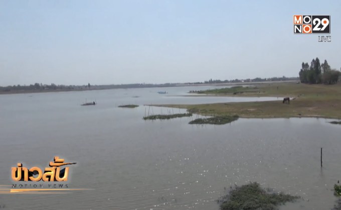 ประเมินภัยแล้งกระทบเศรษฐกิจ 15,000 ล้านบาท