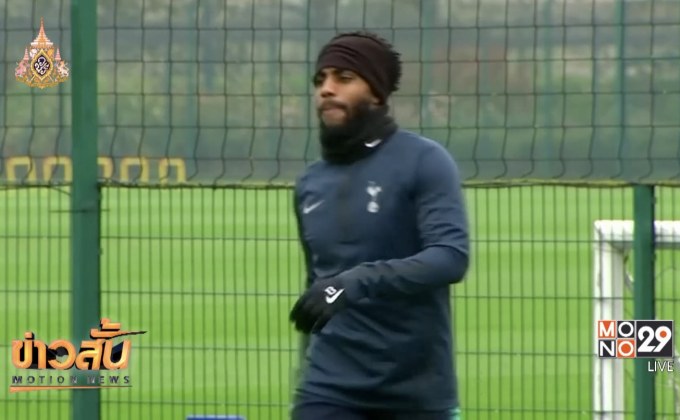 นักฟุตบอลงดโซเชียล 24 ชม.ต้านเหยียดผิว