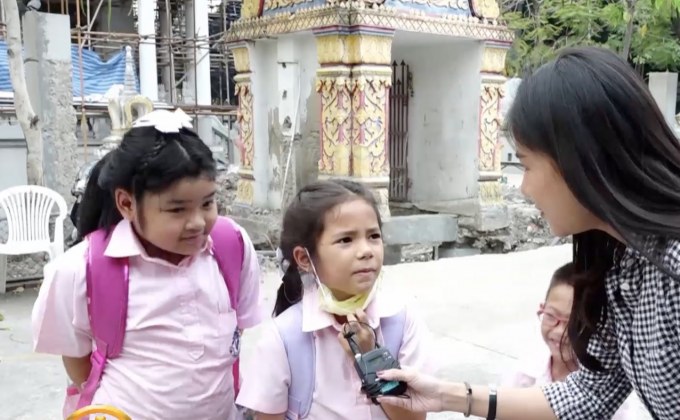 สำรวจโรงเรียนปิด เลี่ยงผลกระทบ PM 2.5