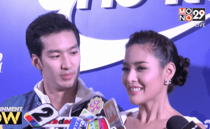 ปุ๊กลุก ควง เดี่ยว  เต้นสุดมันส์ แชร์ความสดชื่นให้คนรุ่นใหม่