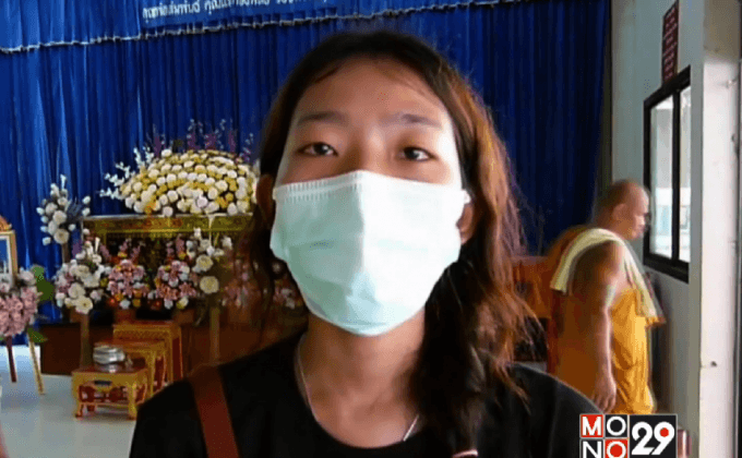 นศ.สาวแจง รุ่นพี่ไม่ได้ห้ามไปดูใจพ่อที่คิดฆ่าตัวตาย