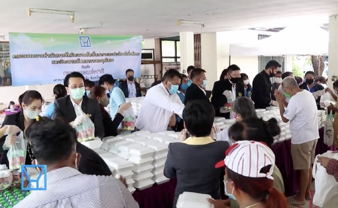 กคช. ร่วมกับวุฒิสภา แจกอาหารกล่องให้ชุมชน