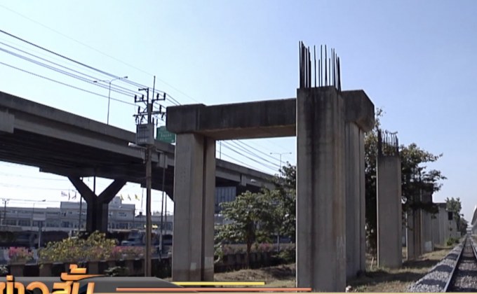 ศาลฯ ไม่รับพิจารณาคดีโฮปเวลล์ใหม่