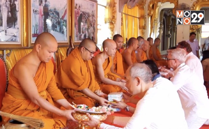 “LACTASOY CHARITY 2018” อิ่มบุญ…ดนโดน ณ สกลนคร-นครพนม