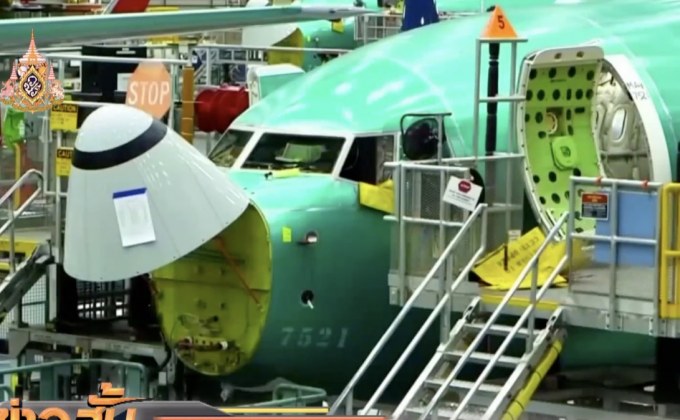 FAA พบข้อบกพร่องใหม่ในโบอิ้ง 737 แม็กซ์