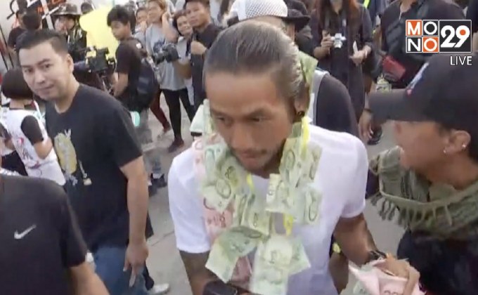 “ตูน บอดี้แสลม” วิ่งวันที่ 26 ยอดบริจาคทะลุ 337 ล้าน