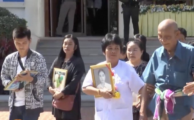 ศาลฎีกาพิพากษาประหารชีวิต “คดีน้องสโนว์”