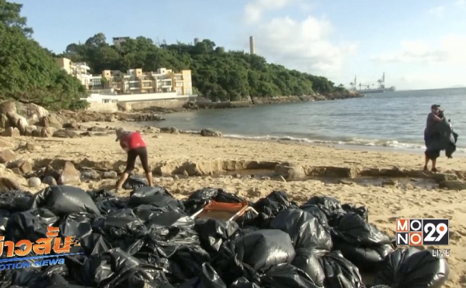 ฮ่องกงสั่งปิดหาดหลังน้ำมันปาล์มรั่วไหล