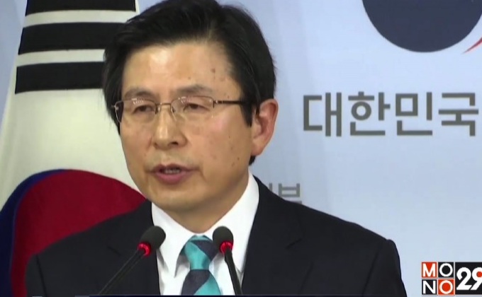 เกาหลีใต้ไม่เลื่อนการติดตั้ง THAAD