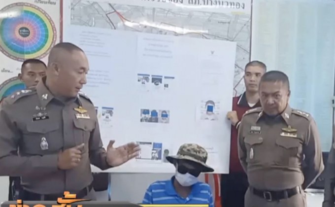 ประเดิมรางวัลนำจับเด็กแว้น 3,000 บาท จ.นนทบุรี