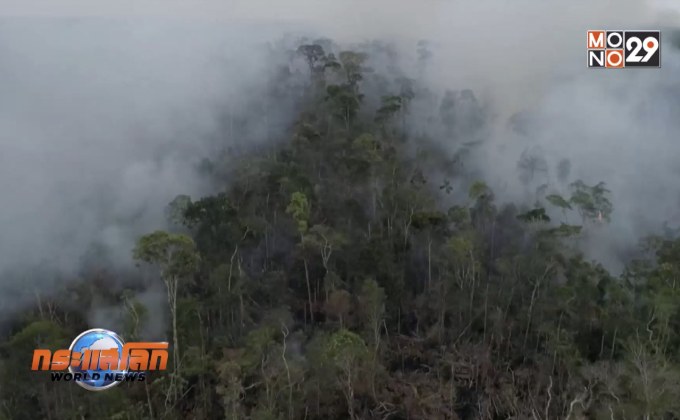 สรุปข่าวต่างประเทศ 30-08-62