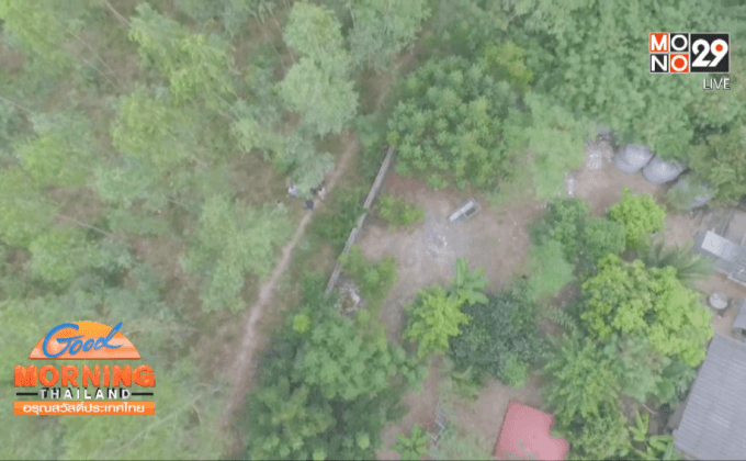 เจ้าหน้าที่ใช้โดรนจับกุมผู้กระทำผิด