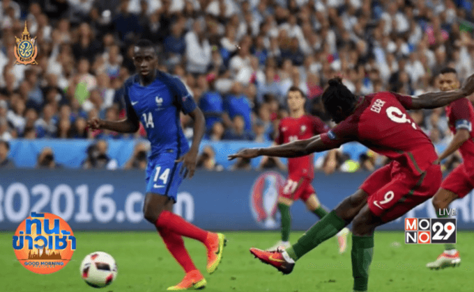 มหากาพย์ “ฝอยทอง” ต่อเวลาเฉือนไก่คว้าแชมป์ยูโร